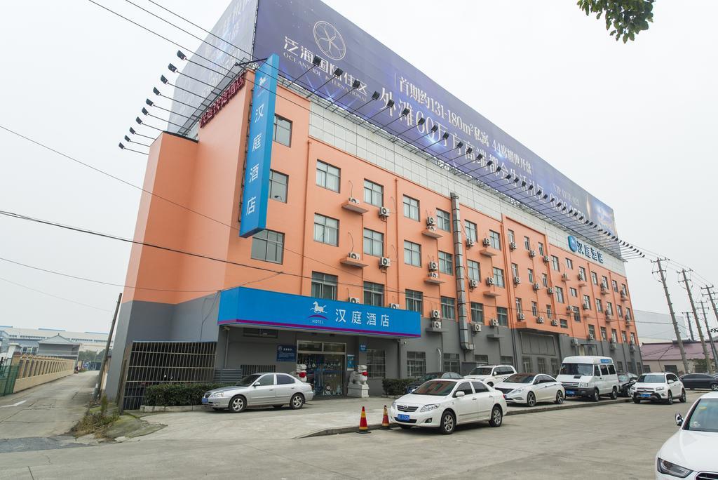 Hanting Express Shanghai Pudong Airport エクステリア 写真