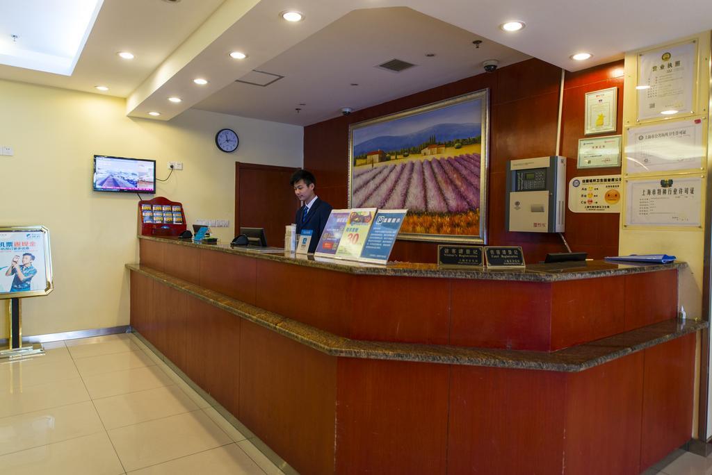 Hanting Express Shanghai Pudong Airport エクステリア 写真