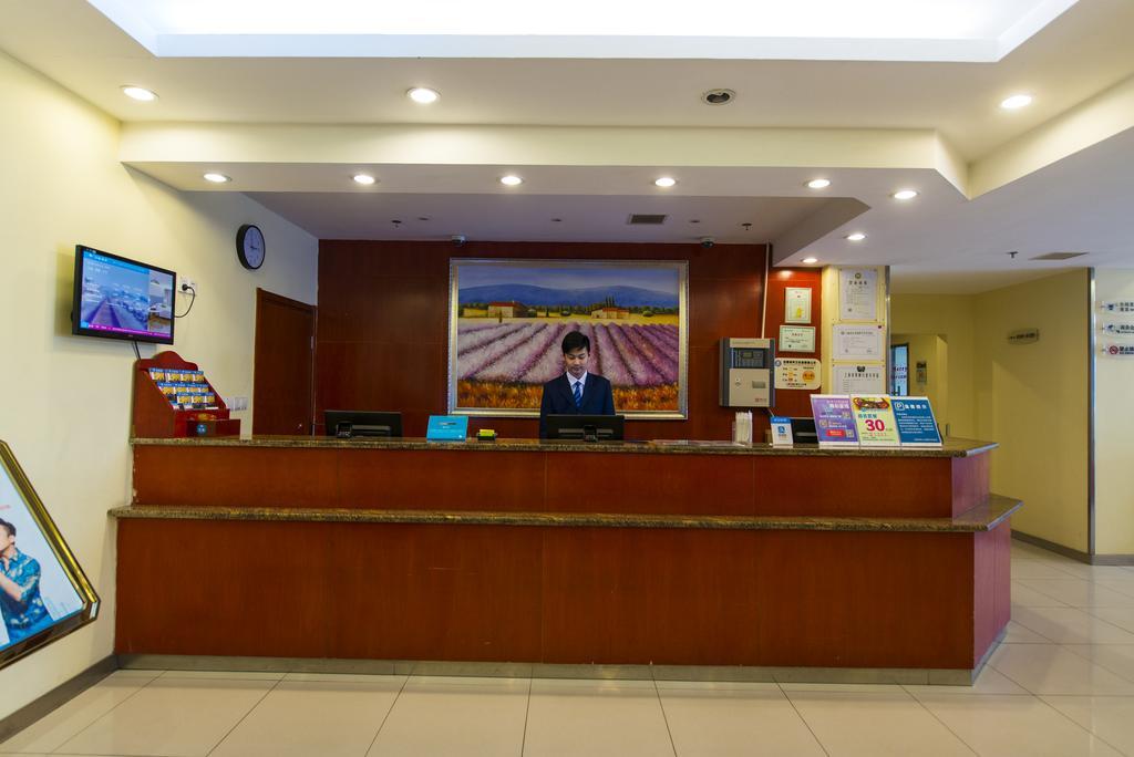Hanting Express Shanghai Pudong Airport エクステリア 写真