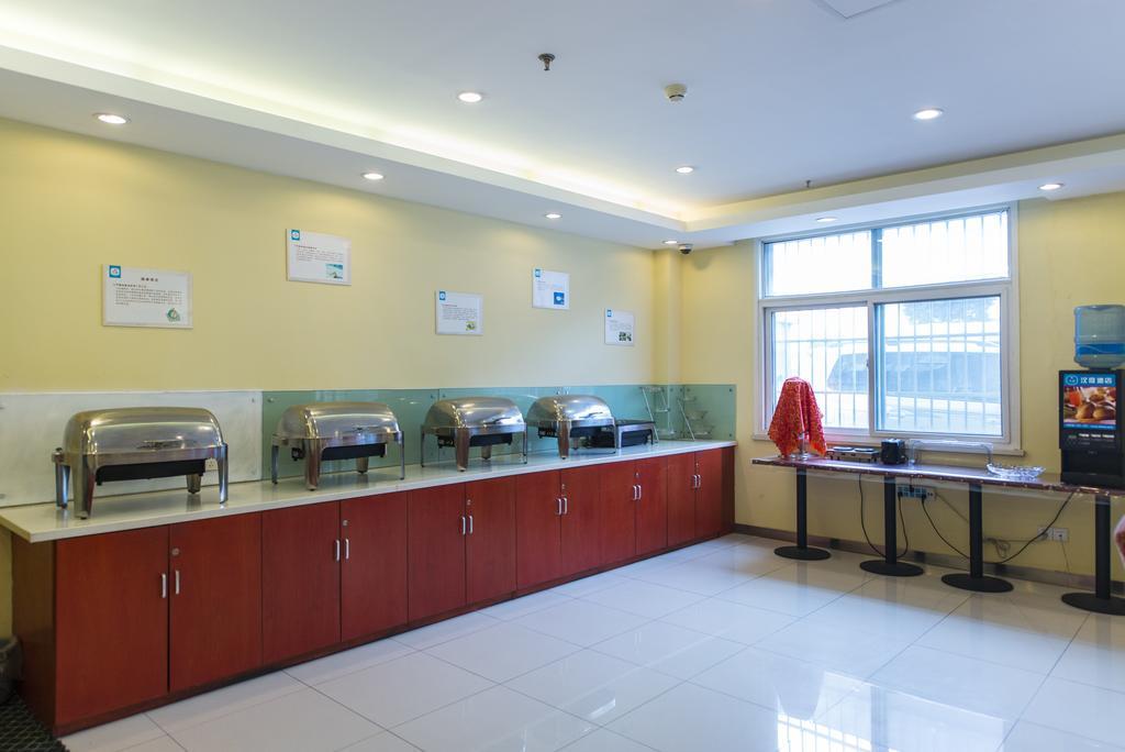 Hanting Express Shanghai Pudong Airport エクステリア 写真