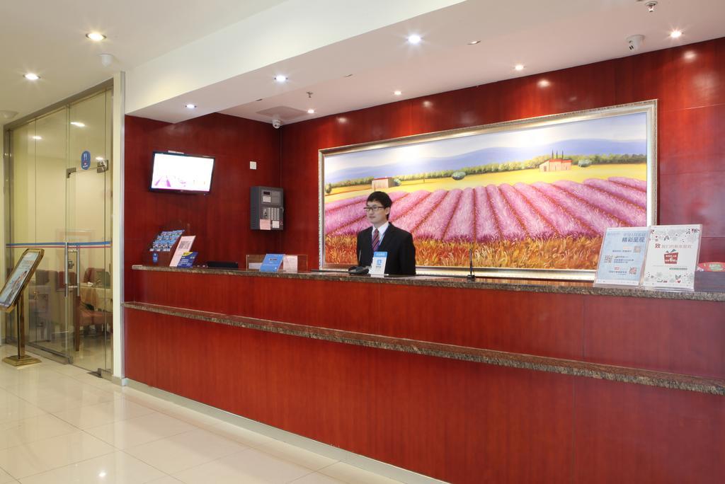 Hanting Express Shanghai Pudong Airport エクステリア 写真